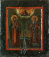 Blasius and Modestus, Sts.