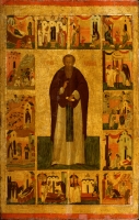 Venerable Varlaam of Khutyn