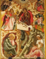 Nativity of Christ
