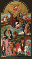 Nativity of Christ