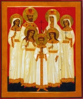 Royal martyrs