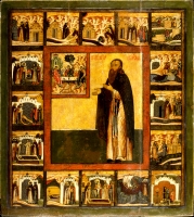 Venerable Michael Klopsky