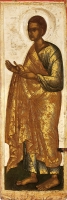 Apostle Thomas