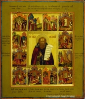 Преподобный Савва Сторожевский, в житии в 12 клеймах