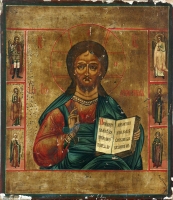 Saviour with the Saints