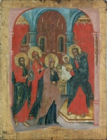 Meeting of our Lord Jesus Christ in the Temple