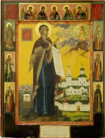 Our Lady of Bogolyubovo