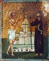 Basil the Blessed and John, Sts.