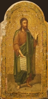 John the Baptist, St