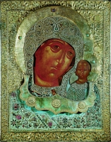 Our Lady of Kazan