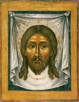 Savior Not Made by Hands