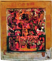 Nativity of Christ 