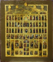 Iconostasis