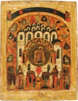 In Thee Rejoiceth