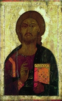 Savior Enthroned (Pantocrator)