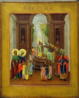 Entry of the Most Holy Mother of God into the Temple