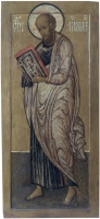 Apostle Paul, full length image