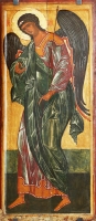 Archangel Gabriel