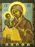 Holy Virgin Hodegetria