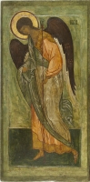 Gabriel, Archangel 