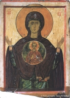 Our Lady of the Sign