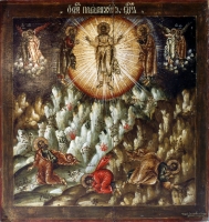 Transfiguration of Our Lord