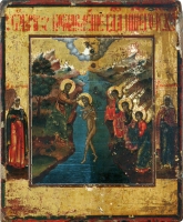 Baptism of Our Lord