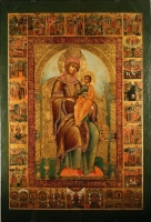 Our Lady of Cyprus with 32 miracles