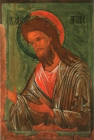 John the Baptist