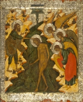 Baptism of Our Lord