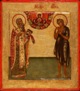 Andrew of Crete and Mary of Egypt, Sts, in prayer to the image of Our Lady of the Sign