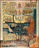 Last Judgment
