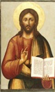 Christ Pantocrator 