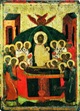 Dormition of the Holy Virgin