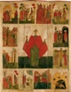 Parasceva named “Friday”, St., with 12 scenes from her life 