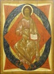 Спас в силах