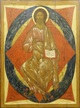 Christ in Majesty