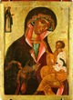 Our Lady of Georgia, with Venerable John Climacus