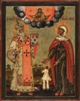 Modest, Kirykos and Julitta, Sts.