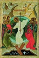 Resurrection of Christ - The Descent into Hell 