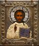 Christ Pantocrator