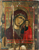 Our Lady of Kazan