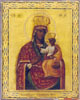 Our Lady of Chernigov-Gethsemane