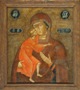 Богоматерь Федоровская. Избранные святые