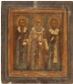 Святой  Василий, святой Григорий Богослов, святой Иоанн Златоуст