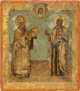 Святой  Андрей и неизвестная святая