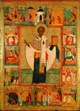 Nicholas the Wonderworker, with scenes from his life