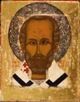 Святитель Николай Чудотворец