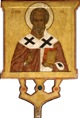 Nicholas. The Mother of God of the Sign. Processional double-sided icon