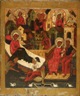 Nativity of the Holy Virgin